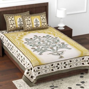 KESARI SINGLE BEDSHEET – Brown